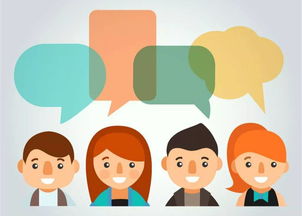 当真的当是几声?