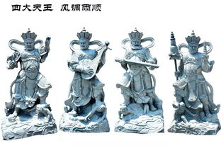 托塔天王和四大天王什么关系，四大天王为什么叫魔礼