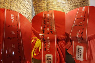 封坛老酒53度酱香型价格，封坛酒的价值和意义