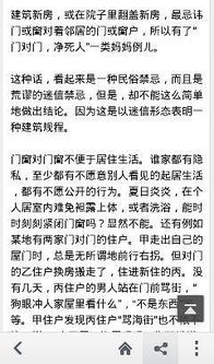 小学生除夕作文400字【二十篇】