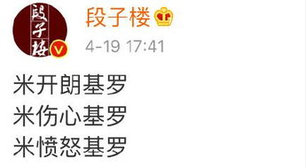 心疼是什么意思