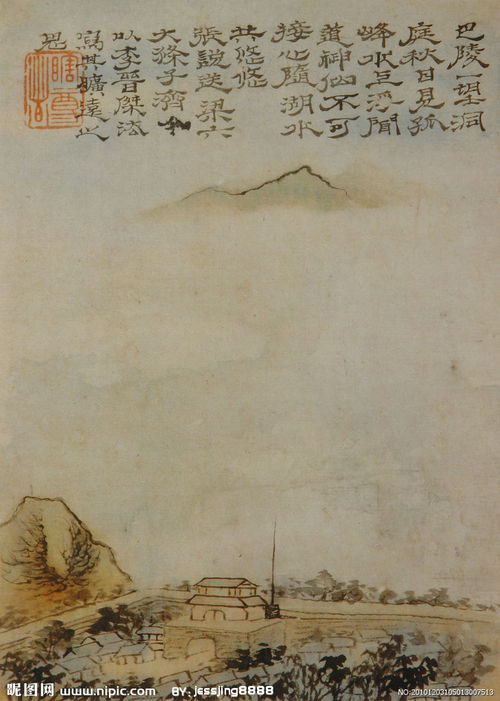 送梁六自洞庭山古诗翻译，送梁六自洞庭山作拼音版