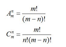 概率论c和a计算公式推导，概率论c和a计算公式一样吗