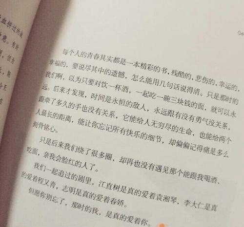 图书馆安静的短句子，安静的图书馆怎么写