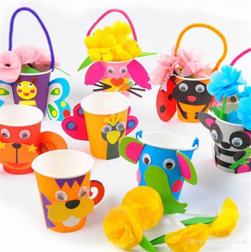 纸杯手工制作大全视频教程，纸杯手工作品简单漂亮