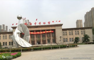 邯郸市博物馆开放时间