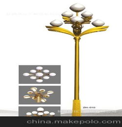 八叉是什么意思河南话