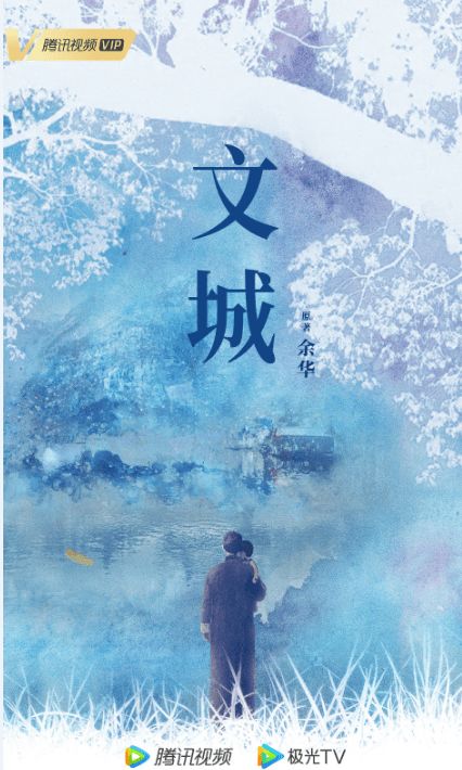 余华小说推荐，余华小说在线阅读免费无弹窗