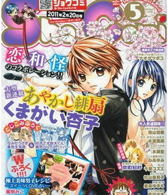 灵媒体质的人的前世，灵媒体质有什么使命