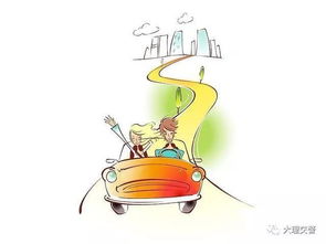 畅通无阻前一句