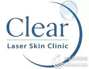 clear是什么意思