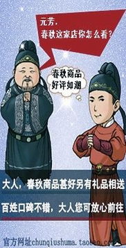 运动造句一年级下册，运动造句一年级简单