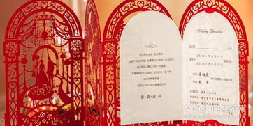 敬上是什么意思