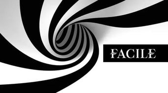 法语facile的词组