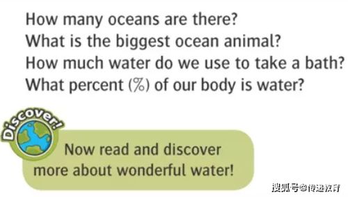 激活英文单词，激活英文版系统