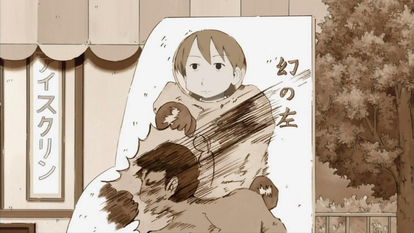 枯燥无味什么意思?有什么典故?