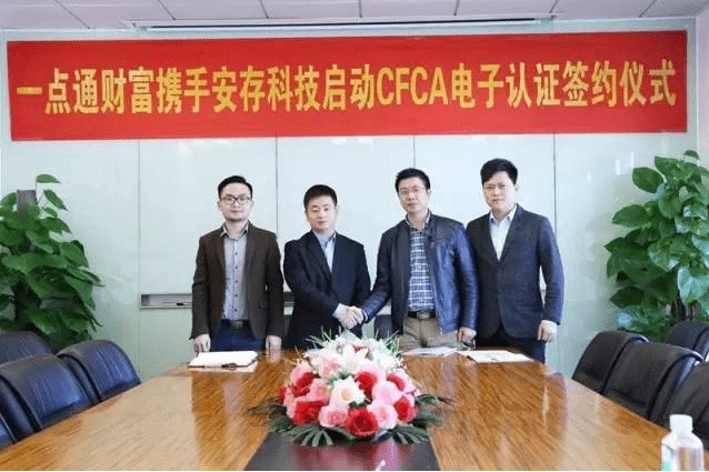 安存蛋煮几分钟能吃，安存宝