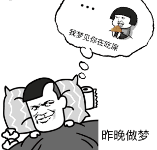 似乎的意思和造句，似乎的近义词