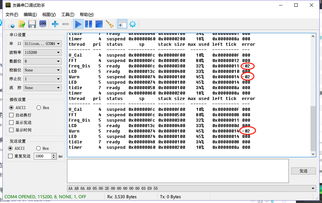 023是什么意思，sa02是什么意思