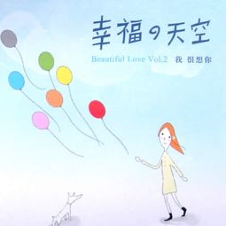 什么的我作文800字以上