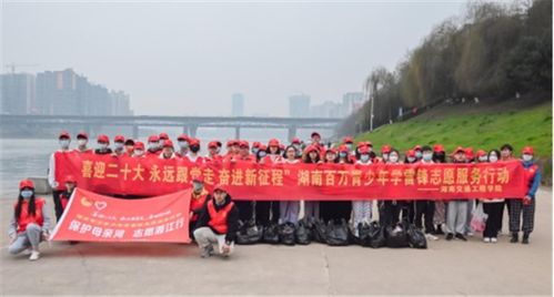 湖南交通工程学院学费多少?