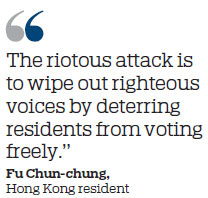 stabbed me in the back，stabbed怎么读?