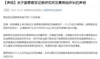 林采宜百度百科，林采宜多大年龄