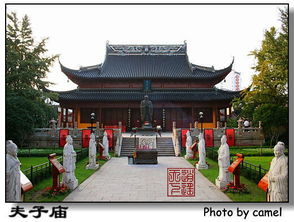 七庙是什么意思