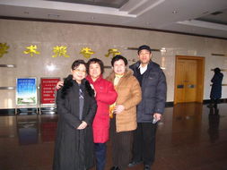 丹华的诗词丹华的诗词是什么