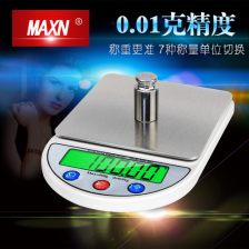 案秤的使用方法，案秤简笔画