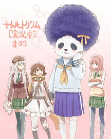 光源氏计划国父，光源氏计划为何失败