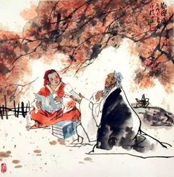 久旱逢甘露隐含的意思