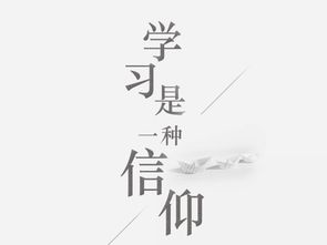 遇事不求人打一字谜，遇事不求人打一成语是什么成语雨打一字