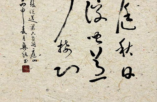 古诗《送梁六自洞庭山》的翻译 翻译!是简短的翻译!