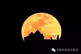 中秋夜全诗是什么
