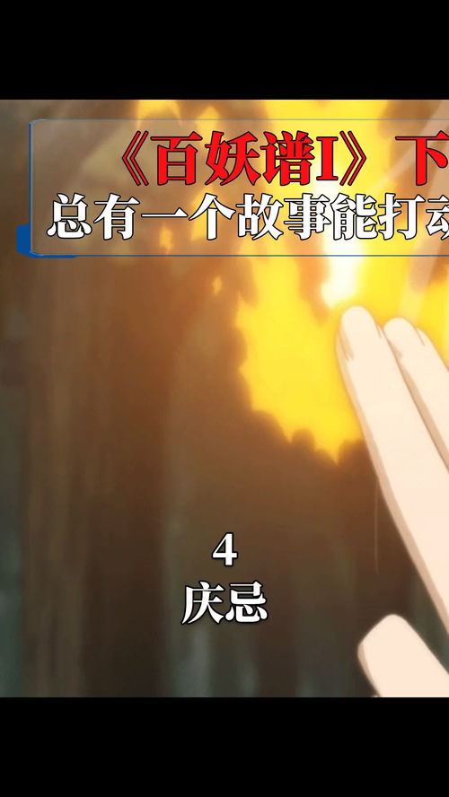 一个承诺英文，迎着太阳向着远方,我只要你的一个承诺