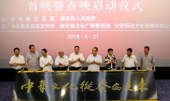 立足于走(打水浒传人物绰号一)