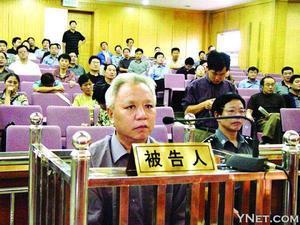 李星民个人资料，李星民2023新剧