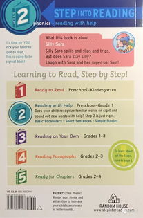 militaryparade怎么读，parade怎么读什么意思