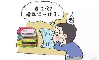 磨磨蹭蹭是成语吗，磨磨蹭蹭造句