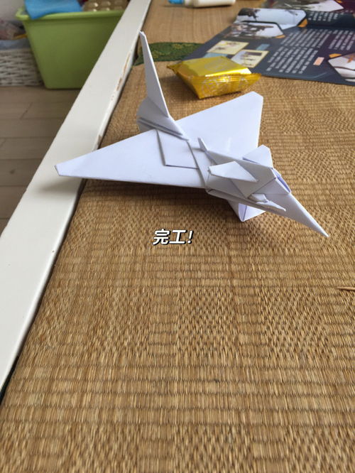 初中初三作文350字:纸飞机