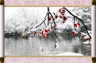 妆的拼音和组词和笔顺