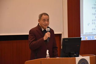 陈纪修老师现在怎么样了