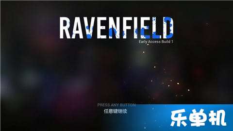 掠夺的拼音是什么