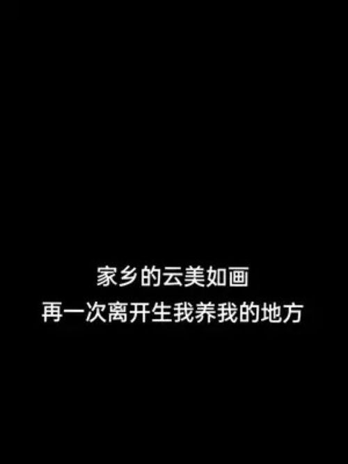 我好累,怎么办?