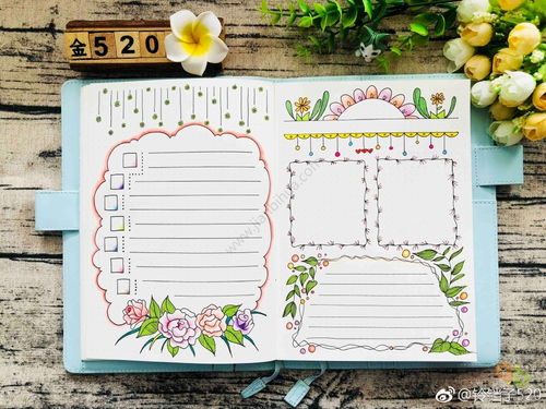 手工报表，手工报销