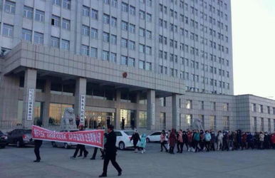 黑龙江肇东邮编，黑龙江肇东简介