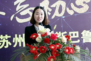 明安村位于哪个省