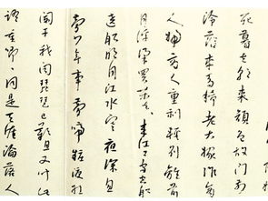 唐代诗人李白的诗《琵琶行》全诗有有多少字?