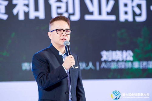 联袂的拼音，联袂登场